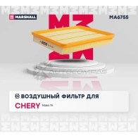 Фильтр воздушный Chery Tiggo (T11) (1.8-2.4) 05- MARSHALL MA6755 6 8VEMX 1441202008 - Изображение 2