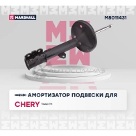 Амортизатор подвески Chery Tiggo (T11) 05- MARSHALL ZID6 AG M8011431 1441202010 - Изображение 2