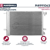 Радиатор кондиционера Chevrolet Cruze I 09-, Opel Astra J 09- MARSHALL M4991063 K1 ZDRQF 1441202038 - Изображение 3