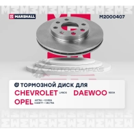 Диск тормозной Chevrolet Lanos 05-, Daewoo Nexia 95-, Opel Astra F 91-, Corsa A, B 82- MARSHALL X WUCMDO 1437232060 M2000407 - Изображение 3