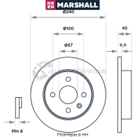 Диск тормозной Opel Astra F, G, H 98-, Meriva A 04- MARSHALL YG5N Q 1437234501 M2000594 - Изображение 2