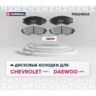 Тормозные колодки дисковые Chevrolet Aveo I 04-, Lacetti 05-, Daewoo Espero 91-, Gentra II 13- MARSHALL M2624062 1437232599 KQJBZK E - Изображение 2