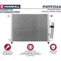 Радиатор кондиционера Chevrolet Aveo I 02-, Daewoo Gentra 05-, Kalos 02- MARSHALL RFSDI W 1441202063 M4991064 - Изображение 3