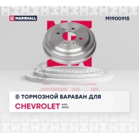 Барабан тормозной Chevrolet Aveo I 03-, Spark III 10- MARSHALL YV V23 1437232051 M1900915 - Изображение 3