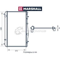 Радиатор охлаждения двигателя Chevrolet Lacetti 02-, Daewoo Nubira III 03- (АКПП) MARSHALL M4991033 CIH5 WMH 1441202070 - Изображение 2