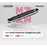 Амортизатор подвески MB Sprinter 06-, VW Crafter 06- MARSHALL M8012150 1441202130 ZBQU I - Изображение 2
