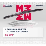 Щетка стеклоочистителя 22”, 55 см hook 19 mm MARSHALL MW2462 MU3Y0 G 1441202131 - Изображение 2