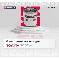 Фильтр масляный Toyota Avensis I-III 97-, Camry I-IV 83-, Corolla V-XI 83-, RAV 4 I, II, IV 94- MARSHALL ML2121 1437232740 M UJKJ - Изображение 2
