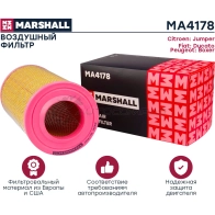 Фильтр воздушный Citroen Jumper I, II 94-, Fiat Ducato (244, 230-234) 94-, Peugeot Boxer I, II 94- MARSHALL 1437232684 MA4178 WVT2 S - Изображение 2