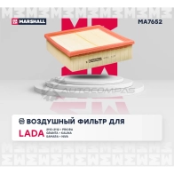 Фильтр воздушный Lada 2110-2112 95-, Priora 07-, Granta 11-, Kalina I, II 04-, Samara (2113-2115) 00- MARSHALL 8L6J 0 1441202174 MA7652 - Изображение 2