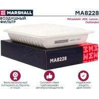 Фильтр воздушный Mitsubishi ASX 10-, Lancer VIII 08-, Outlander III 12- MARSHALL 9 P26JAM MA8228 1437232721 - Изображение 2