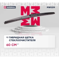 Щетка стеклоочистителя 24”, 60 см hook 19 mm MARSHALL 9YRJ5 I MW1219 1441202224 - Изображение 2