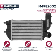Интеркулер Citroen Jumper I 94-, Fiat Ducato II (+Елабуга) 94-, Peugeot Boxer I 94- MARSHALL M4982002 OZ7 JF 1441202301 - Изображение 3