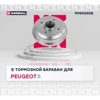 Барабан тормозной Peugeot 106 I, II 91-, 206 98- MARSHALL 1437232044 P OTL8OT M1900908 - Изображение 3