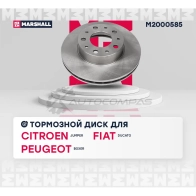 Диск тормозной Citroen Jumper II 06-, Fiat Ducato III 06-, Peugeot Boxer II 06- MARSHALL M2000585 1437232235 PYD KM - Изображение 3