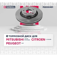 Диск тормозной Mitsubishi Lancer X 07-, Outlander I-III 02-, Citroen C-Crosser 07- MARSHALL 1437232104 JG8 LQMG M2000451 - Изображение 3
