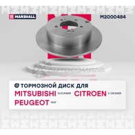 Диск тормозной Mitsubishi Outlander II 07-, Citroen C-Crosser 07-, Peugeot 4007 07- MARSHALL 1437232137 ZW6 HZE6 M2000484 - Изображение 3