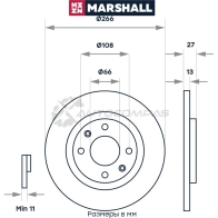Диск тормозной Citroen Berlingo I 96-, C2 03-, C3 I 02-, Peugeot 301 12-, Partner I 96- MARSHALL 1437232189 XSAD2 L M2000536 - Изображение 2