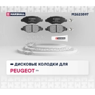 Тормозные колодки дисковые Peugeot 206 98- MARSHALL F7Y UU04 M2623597 1437232572 - Изображение 2