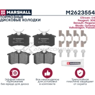 Тормозные колодки дисковые Skoda Octavia I-III 97-, Rapid I, II 12-, VW Polo Sedan I, II 10- MARSHALL M2623554 978 6LC 1437232567 - Изображение 2