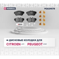 Тормозные колодки дисковые Citroen Jumpy II 07-, Fiat Scudo II 07-, Peugeot Expert II 07- MARSHALL RXNV 4 1437232627 M2624578 - Изображение 2