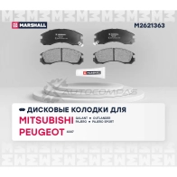 Тормозные колодки дисковые Mitsubishi L200 II, III 92-, Outlander II, III 06-, Pajero I-III 83- MARSHALL M2621363 HN LCB 1437232537 - Изображение 2