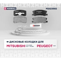 Тормозные колодки дисковые Mitsubishi ASX 10-, Outlander II 06-, Pajero II-IV 90- MARSHALL 1437232569 M2623582 6G 08PV - Изображение 2