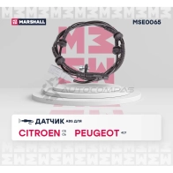 Датчик ABS Citroen: C5 III 08-, C6 05- Peugeot: 407 04- MARSHALL 1441202324 MSE0065 Y 5F83 - Изображение 2