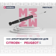 Амортизатор подвески Citroen C4 I 04-, Peugeot 307 01-, 308 I 07- MARSHALL UIKRA J M8011630 1437231828 - Изображение 2