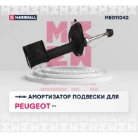 Амортизатор подвески Peugeot 308 07- MARSHALL 1441202392 I16Y 0W M8011042 - Изображение 2