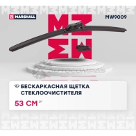 Щетка стеклоочистителя 21”, 53 см hook, side pin, push,pinch button 19 mm MARSHALL 1441202414 MW9009 T WEGK - Изображение 2