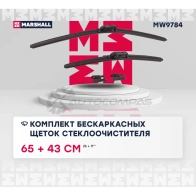 Комплект бескаркасных щеток стеклоочистителя 26”, 65 см + 17”, 43 см hook, side pin, push,pinch 19 mm MARSHALL 1441202418 R3TZD 4 MW9784 - Изображение 2