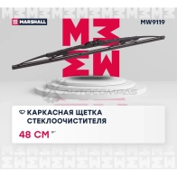 Щетка стеклоочистителя 19”, 48 см hook, side pin, bayonet arm 19 mm MARSHALL DI USQ 1441202421 MW9119 - Изображение 2