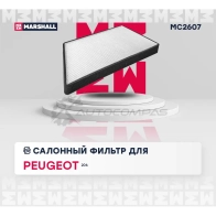 Фильтр салонный Peugeot 206 98- MARSHALL 1441202425 R RJAVJN MC2607 - Изображение 2