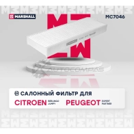 Фильтр салонный Citroen Berlingo II, III 09-, Jumpy III 16-, Peugeot Expert III 16-, Partner II, III 08- MARSHALL 1441202429 MC7046 7 EEV80 - Изображение 2