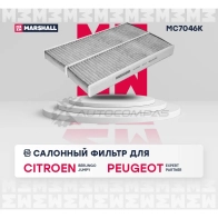 Фильтр салонный угольный Citroen Berlingo II, III 09-, Jumpy III 16-, Peugeot Expert III 16- MARSHALL 1441202430 MC7046K 0ZWS N - Изображение 2