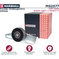 Ролик Lada Largus 12-, Renault Logan I, II 04-, Sandero I, II 07- MARSHALL NA804E M MS2577 1441202474 - Изображение 3