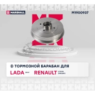 Барабан тормозной Lada Xray 16-, Renault Logan II 12-, Sandero II 13- MARSHALL 1441202480 DMR38X 3 M1900937 - Изображение 2