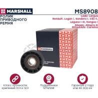 Ролик Lada Largus 12-, Renault Logan I 04-, Sandero I 09-, Clio II 98-, Laguna I-III 94- MARSHALL 1441202482 CC Z5F MS8908 - Изображение 2