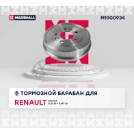 Барабан тормозной Renault Duster I 10-, Kaptur 16-, Arkana 19- MARSHALL YZTN 52 1441202486 M1900934 - Изображение 2