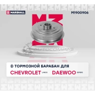 Барабан тормозной Chevrolet Lanos 05-, Daewoo Espero 95- MARSHALL M1900906 1VPX OKP 1437232042 - Изображение 3