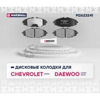 Тормозные колодки дисковые Chevrolet Lanos 97-, Spark II 05-, Daewoo Matiz 98-, ZAZ Sens 04- MARSHALL K4WNP 8M 1437232558 M2623241 - Изображение 2