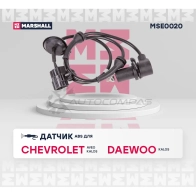 Датчик ABS Chevrolet: Aveo 03-, Kalos 03- Daewoo: Kalos 02- MARSHALL 6O 3IULI MSE0020 1441202510 - Изображение 2