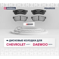 Тормозные колодки дисковые Chevrolet Lacetti 04-, Daewoo Nubira 03-, Gentra 13- MARSHALL 1437232647 M2625232 N5VXC W6 - Изображение 2