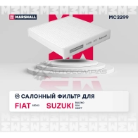 Фильтр салонный Fiat Sedici 06-, Suzuki Baleno II 16-, SX4 I 06-, Swift III, IV 05- MARSHALL MC3299 1441202518 N6 92F - Изображение 2