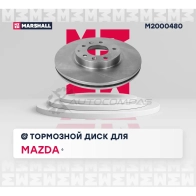 Диск тормозной Mazda 6 II (GH) 07- MARSHALL M2000480 EG 45LO 1437232133 - Изображение 3