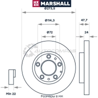 Диск тормозной Mazda 6 I (GG), II (GH) 02-, 626 V 98- MARSHALL M2000583 1437232233 9 F4NU2 - Изображение 2