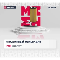 Фильтр масляный MB C-Class (W202) 93-, E-Class (W124, W210) 93-, Sprinter I 95-, Vito I (W638) 95- MARSHALL ML7998 SIDE F7A 1441202525 - Изображение 2