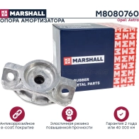 Опора амортизатора Opel: Astra 09- MARSHALL M8080760 1441202540 VKI XOK