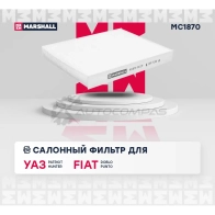 Фильтр салонный UAZ Patriot 08-, Hunter 03-, Fiat Doblo I 00-, Punto II 99- MARSHALL 1441202550 YR3B6 5 MC1870 - Изображение 2